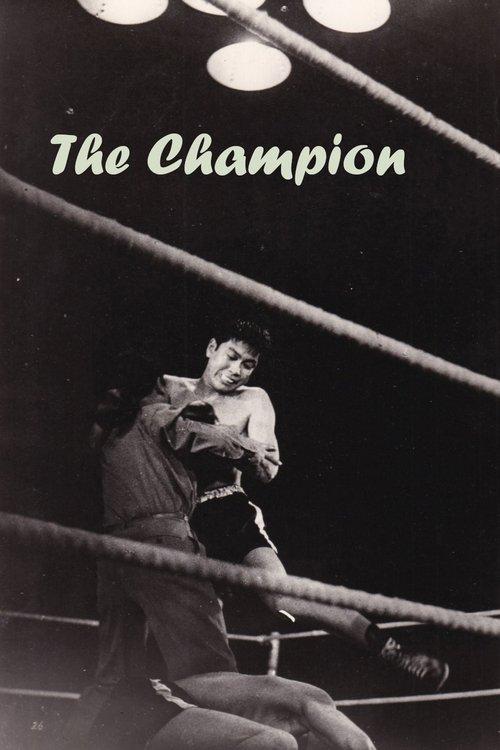 The Champion