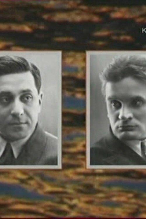 Zoshchenko and Olesha: A Double Portrait in the Interior of the Epoch