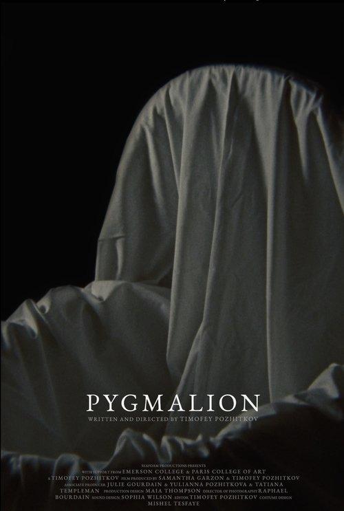Pygmalion