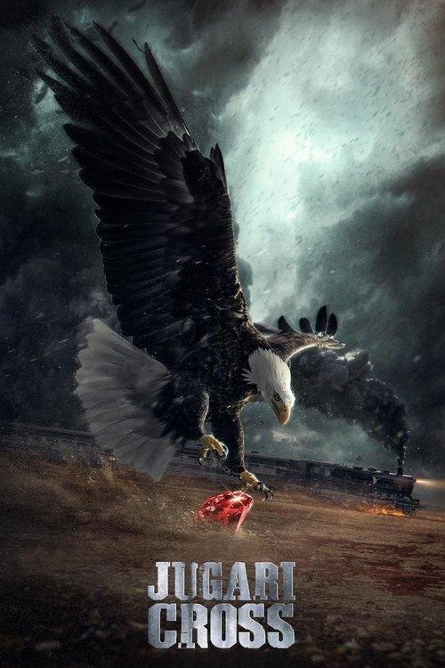 Jugari Cross