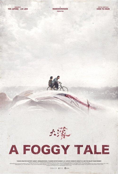A Foggy Tale