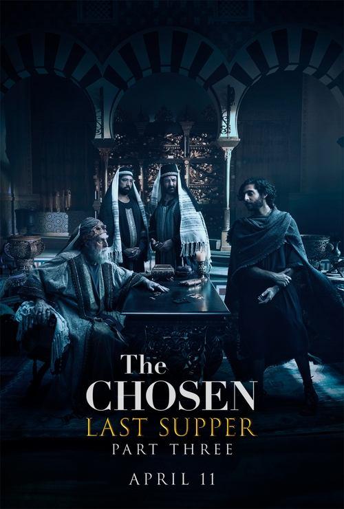 The Chosen: Last Supper Part 3