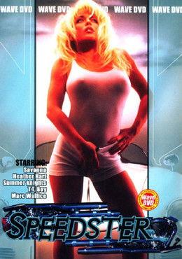 Speedster
