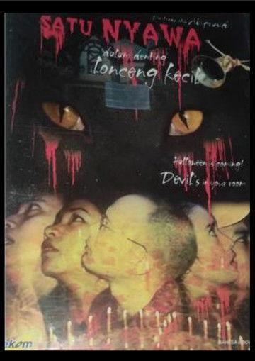 Satu Nyawa dalam Denting Lonceng Kecil