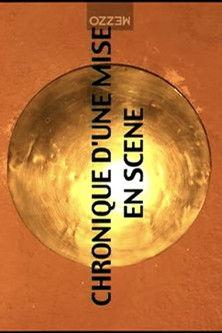 Médée: Chronique d’une mise en scène