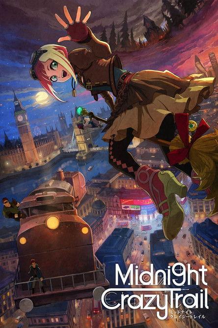 Midnight Crazy Trail