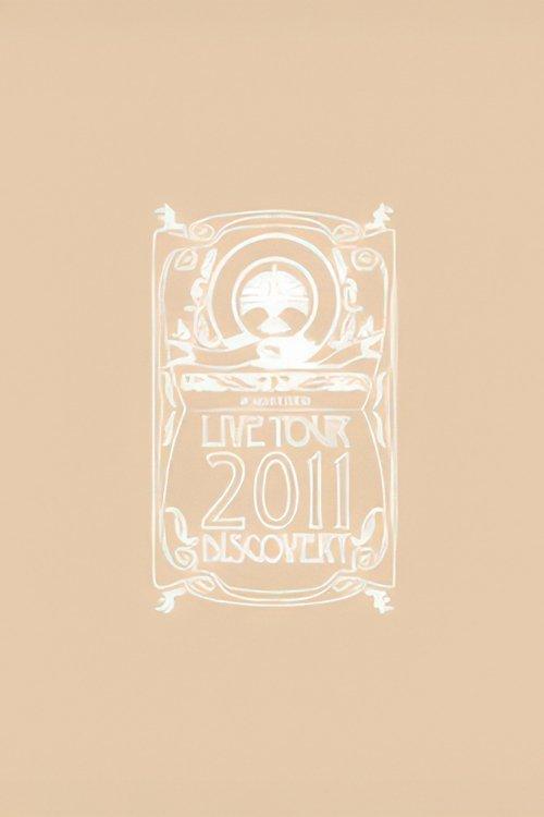 东京事变 Live Tour 2011 Discovery