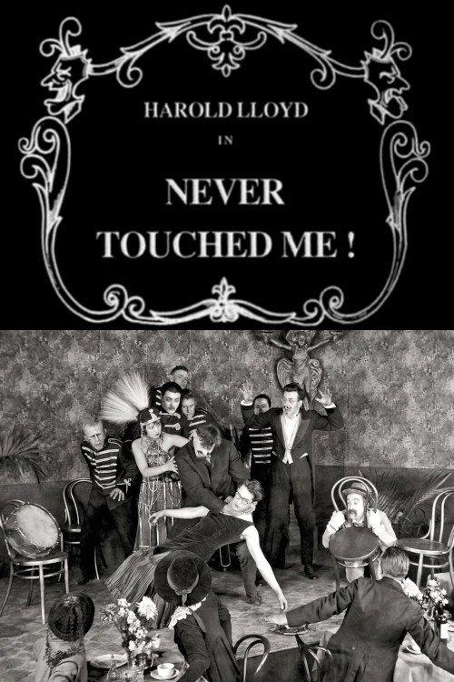 Never Touched Me!