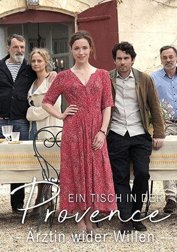 Hoffnung auf Heilung