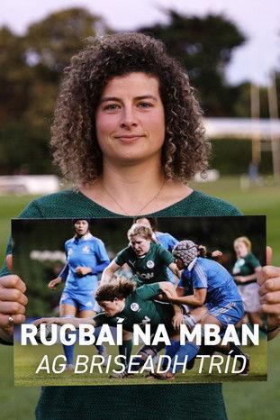 Women's Rugby - Breaking Through