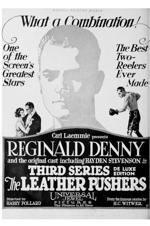 Columbia, the Gem, and the Ocean