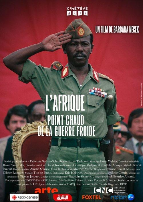 Afrique, point chaud de la guerre froide