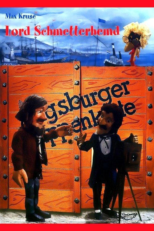 Augsburger Puppenkiste - Lord Schmetterhemd