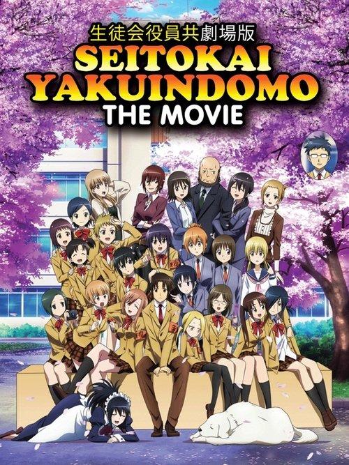 Student Council Staff Members Movie