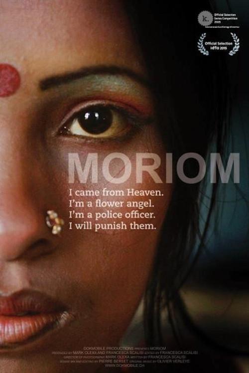 Moriom