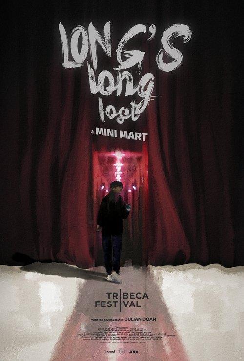 Long's Long Lost & Mini Mart