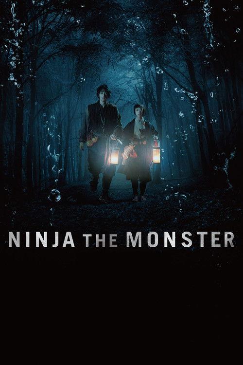 NINJA THE MONSTER