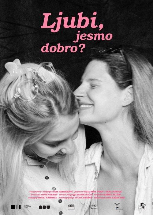 We Were Fine, Weren't We?