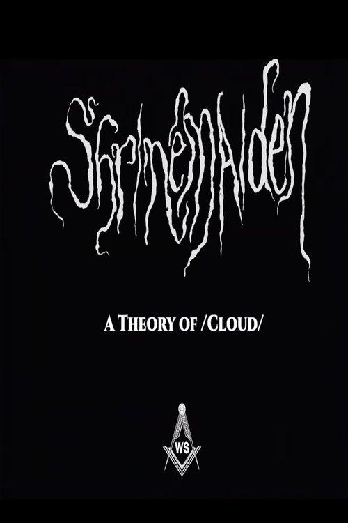 A Theory of /Cloud/