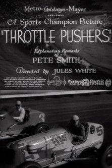 Throttle Pushers