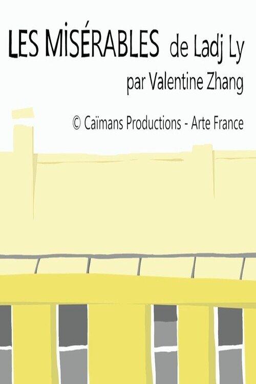 Short cuts :  Ladj Ly's Les Misérables