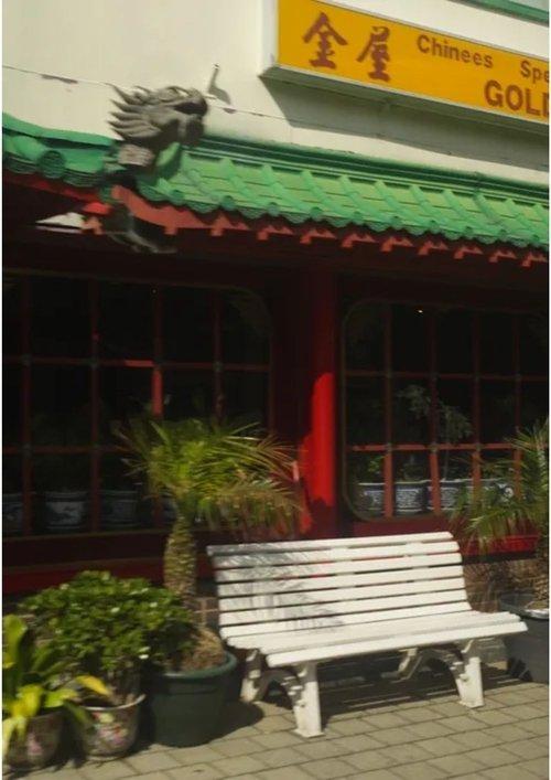 Meer dan babi pangang