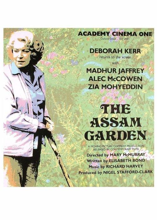 The Assam Garden