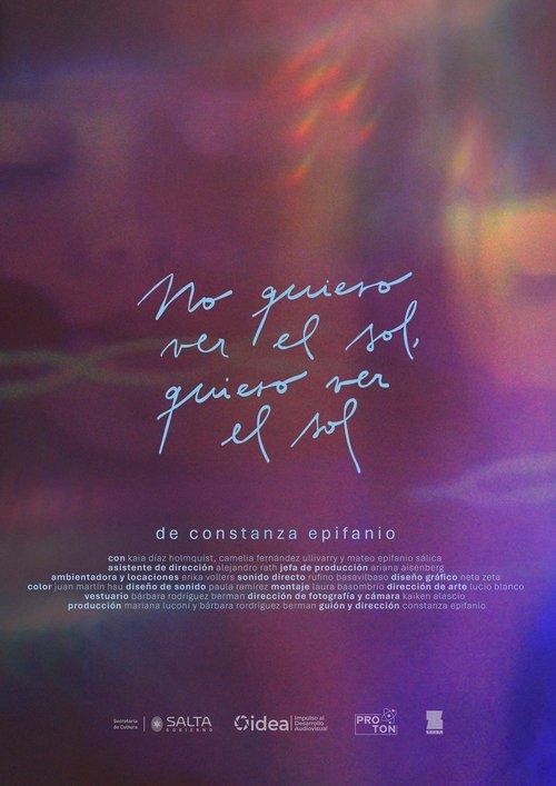 I Don’t Want to See the Sun, I Want to See the Sun