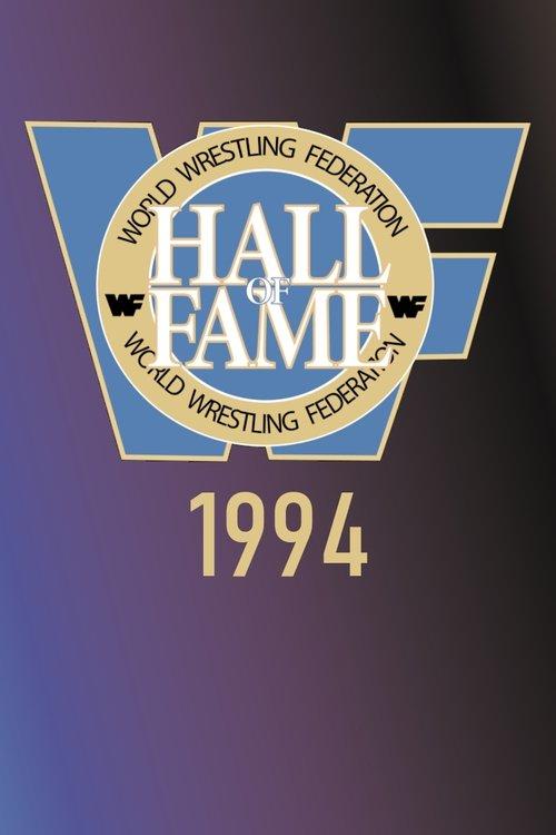 WWE Hall Of Fame 1994