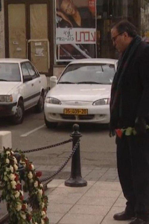 How to Cover Your Ass