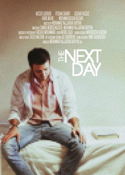 The Next Day