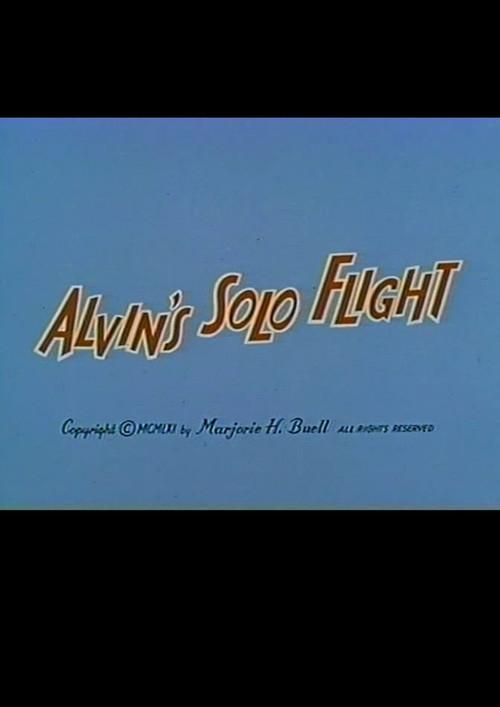 Alvin's Solo Flight