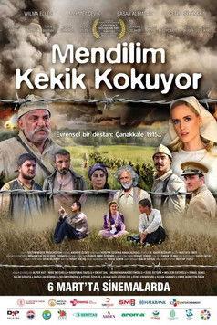 Mendilim Kekik Kokuyor