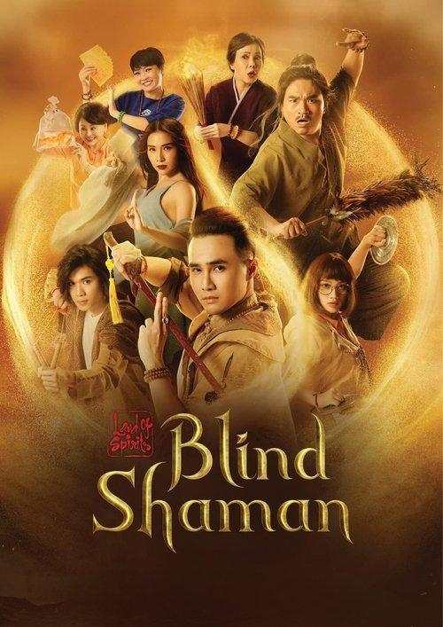 Land of Spirits: The Blind Shaman