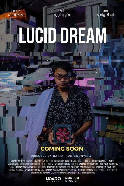 LUCID DREAM