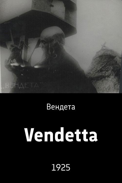 Vendetta