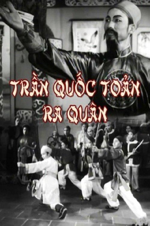 Trần Quốc Toản Goes To The Frontlines