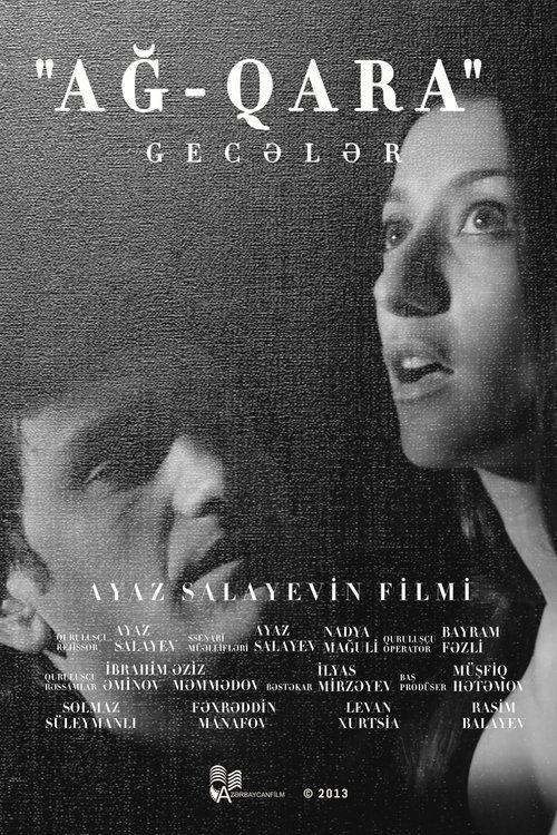 Black & White Nights