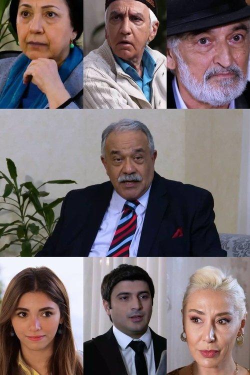 The Boy is Brave, the Girl is Beautiful