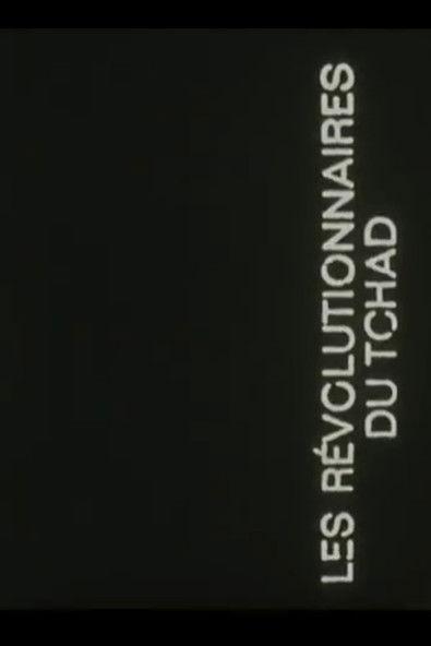 Les Révolutionnaires du Tchad