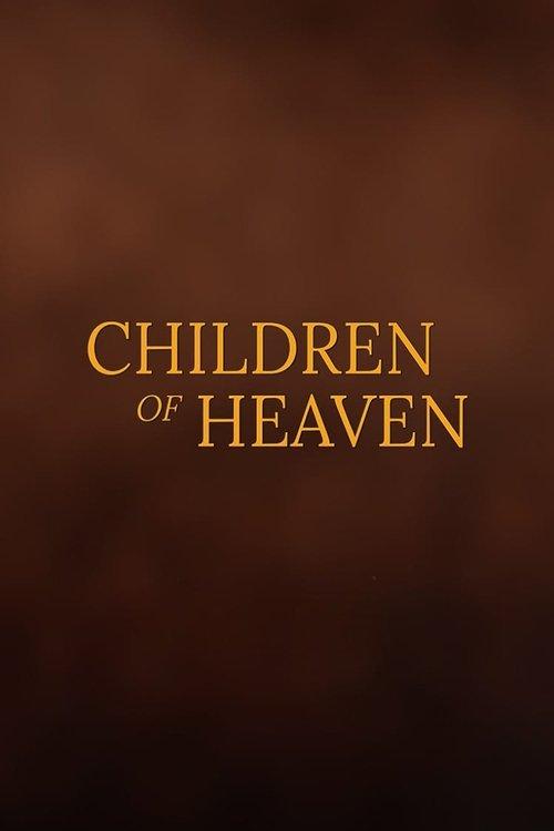 Children of Heaven
