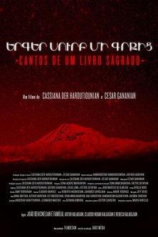 Chants from a Holy Book