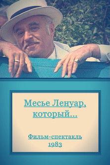 Monsieur Lenoir, Who...