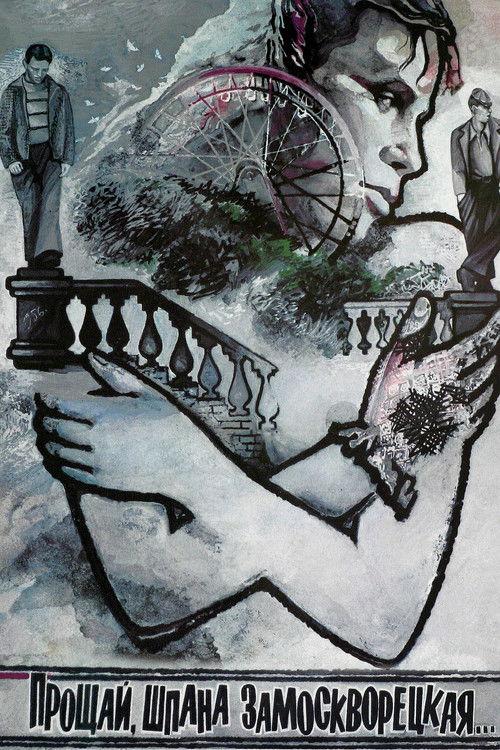 Farewell, Punks of Zamoskvorechye...
