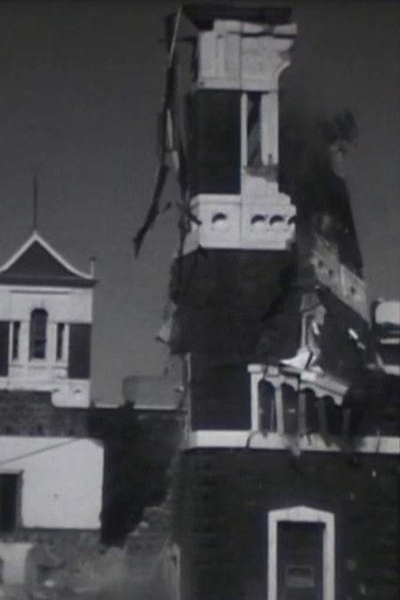 The Destruction of St. Patrick's College 1971