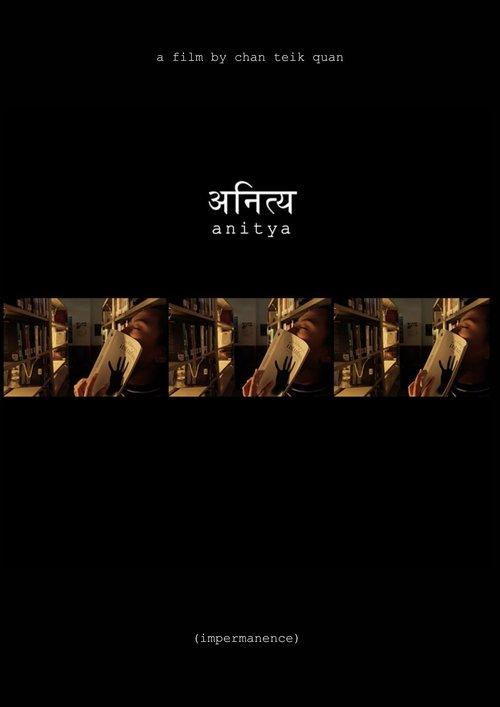 Anitya (Impermanence)