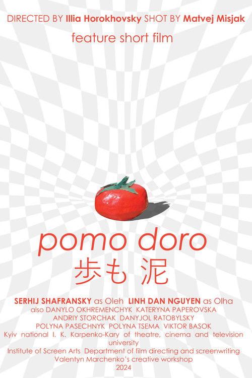 Pomo Doro