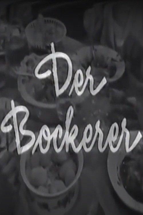 Der Bockerer