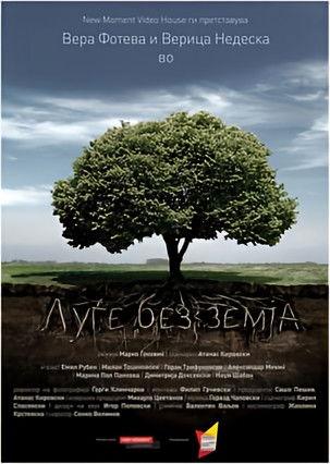 People Without A Country