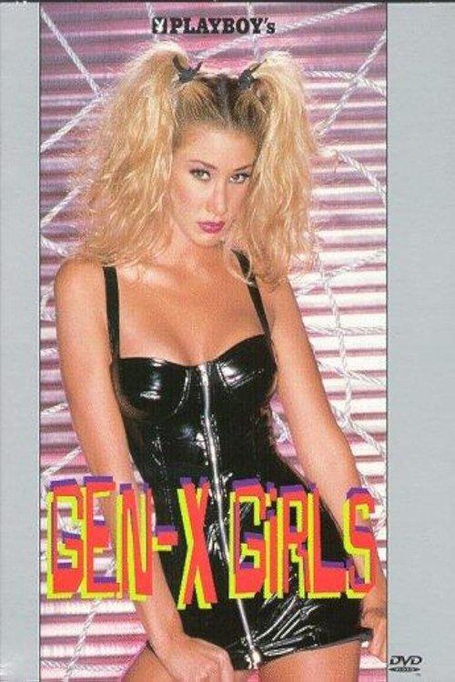 Playboy's Gen-X Girls